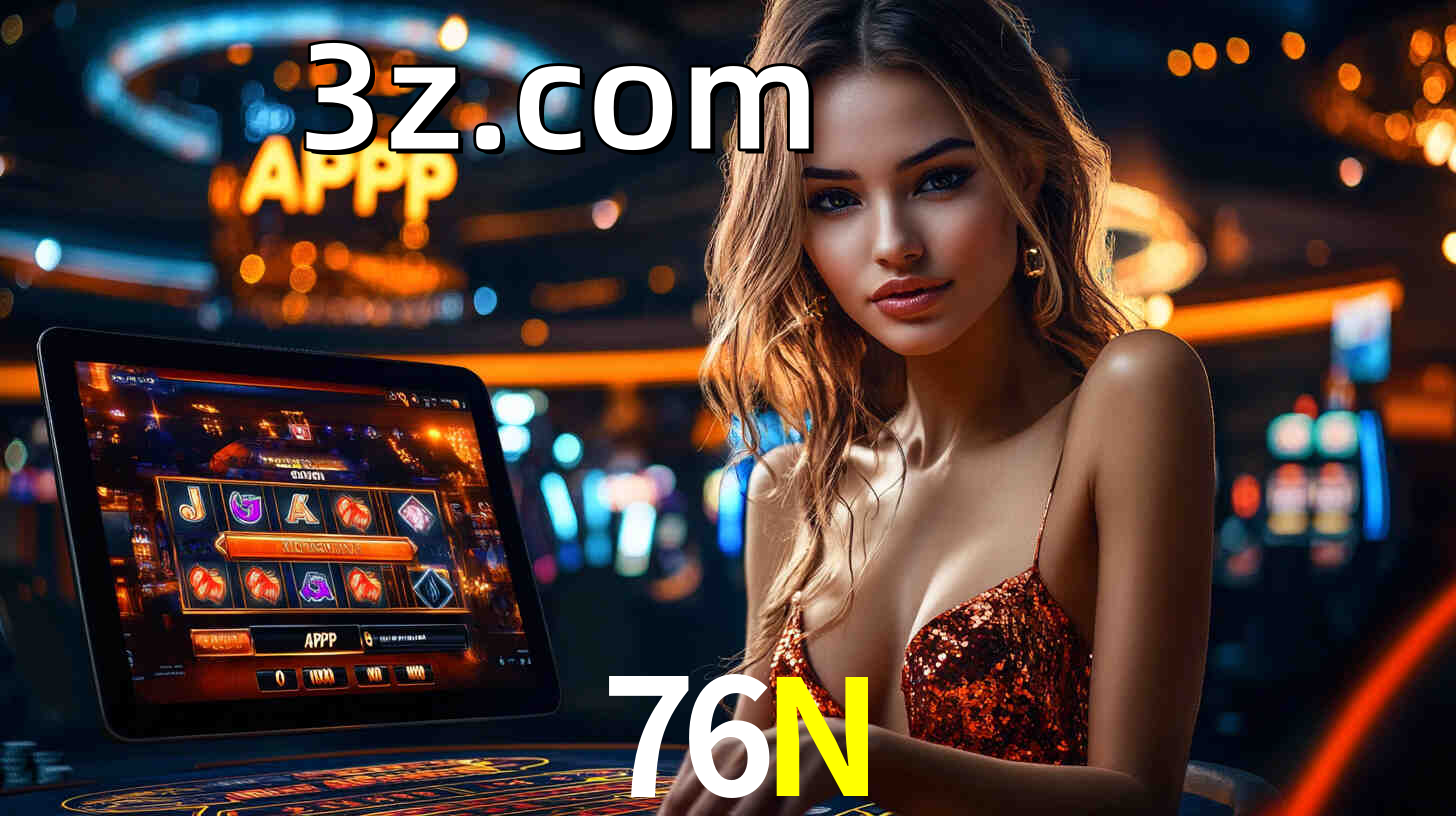 76N